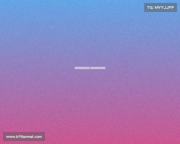 电子竞技正式上线时间;电子竞技什么时候开始